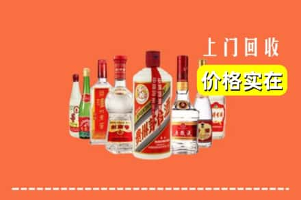 宁波奉化区回收烟酒