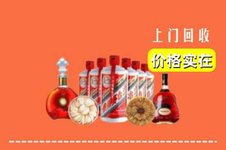 宁波奉化区回收烟酒