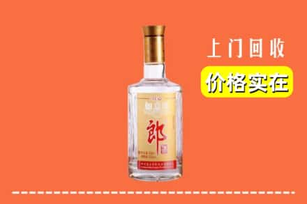 宁波奉化区回收老郎酒